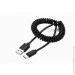  Cablexpert CC-USB2C-AMCM-6 (1605995)