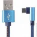  Cablexpert CC-USB2J-AMCML-1M-BL