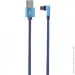  Cablexpert CC-USB2J-AMCML-1M-BL