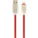  Cablexpert CC-USB2R-AMLM-1M-R