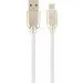  Cablexpert CC-USB2R-AMmBM-1M-W