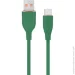  Cablexpert CC-USB2S-AMCM-1.5M-G (1607190)