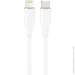  Cablexpert CC-USB2S-CM8PM-1.5M-W (1607200)