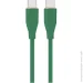  Cablexpert CC-USB2S-CMCM-1.5M-G (1607195)