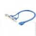   Cablexpert CC-USB3-RECEPTACLE