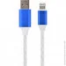  Cablexpert CC-USB-8PLED-1M
