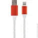  Cablexpert CC-USB-8PLED-1M