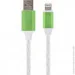  Cablexpert CC-USB-8PLED-1M