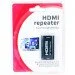   Cablexpert DRP-HDMI-02