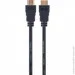   HDMI to HDMI 1.8m V.2.0 Cablexpert (CC-HDMIL-1.8M)