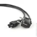   Cablexpert PC-186-ML12-0.5M (1607146)