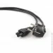   Cablexpert PC-186-ML12-1M