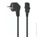   Cablexpert PC-186-VDE-3M