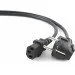   Cablexpert PC-186-VDE-5M