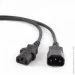   Cablexpert PC-189-VDE-3M (0505020)