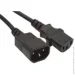   Cablexpert PC-189-VDE-5M