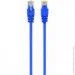 - Cablexpert PP12-3M/B (0702038)