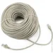 - Cablexpert PP12-50M