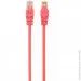 - Cablexpert PP12-5M/RO (1603099)