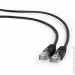 - Cablexpert PP12-7.5M/BK