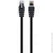 - Cablexpert PP12-7.5M/BK