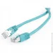 - Cablexpert PP22-0.5M/G
