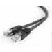 - Cablexpert PP22-1M/BK