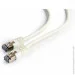 - Cablexpert PP6-0.25M/W