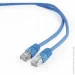 - Cablexpert PP6-0.5M/B