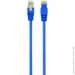 - Cablexpert PP6-1M/B
