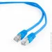 - Cablexpert PP6-1M/B