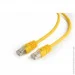 - Cablexpert PP6-1M/Y