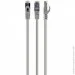 - Cablexpert PP6A-LSZHCU-60M (1606503)