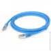 - Cablexpert PP6A-LSZHCU-B-0.25M