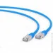 - Cablexpert PP6A-LSZHCU-B-2M