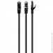 - Cablexpert PP6A-LSZHCU-BK-20M (1606507)