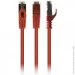- Cablexpert PP6A-LSZHCU-R-5M (1603713)