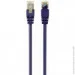 - Cablexpert PP6A-LSZHCU-V-1M