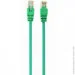 - Cablexpert PP6U-0.25M/G