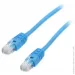 - Cablexpert PP6U-0.5M/B