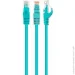 - Cablexpert PP6U-0.5M/G