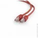 - Cablexpert PP6U-0.5M/R