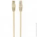 - Cablexpert PP6U-15M (1603730)