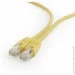 - Cablexpert PP6U-1M/Y