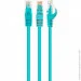 - Cablexpert PP6U-1.5M/G