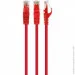 - Cablexpert PP6U-1.5M/R