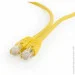 - Cablexpert PP6U-3M/Y