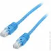- Cablexpert PP6U-5M/B