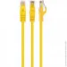 - Cablexpert PP6U-5M/Y