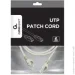 - Cablexpert PP6U-CU-0.5M (1607111)